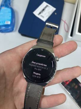 01-200077170: Huawei watch gt 3 pro 46mm odn-b19