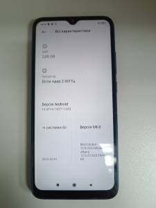 01-200109016: Xiaomi redmi 9a 2/32gb