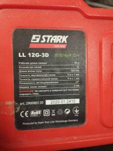 01-200150106: Stark ll-12g-3d