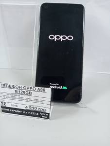 01-200169025: Oppo a96 8/128gb