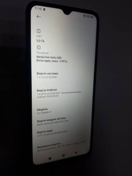 01-200175430: Xiaomi redmi 12c 3/64gb