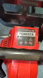 01-200191946: Foresta fa-40s