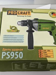 01-200193118: Procraft ps-950