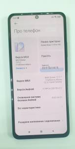 01-200210241: Xiaomi redmi note 11 pro+ 5g 8/128gb