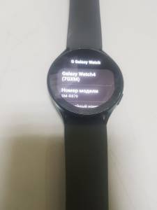 01-200242546: Samsung galaxy watch