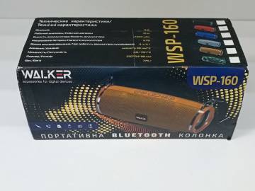 01-200239262: Walker wsp-160