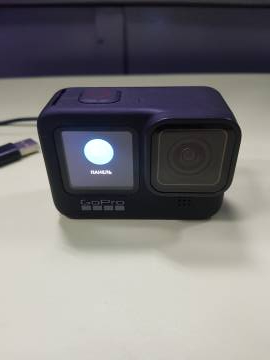 01-200256090: Gopro hero9