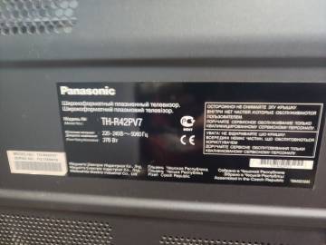 01-200257742: Panasonic th-r42pv7