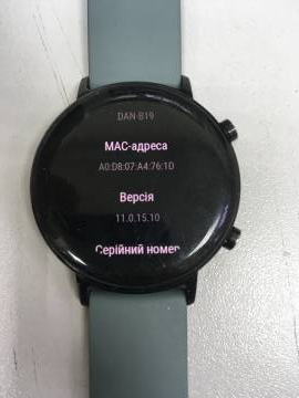 01-200263434: Huawei watch gt 2 classic edition 42mm