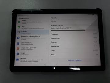01-200263891: Huawei mediapad t5 10 2/16gb wi-fi