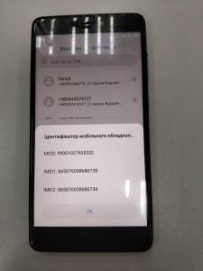 01-200274489: Xiaomi redmi note 4 3/16gb