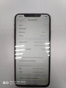 01-200214656: Apple iphone 11 pro max 256gb