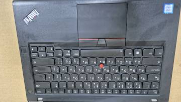 01-200282558: Lenovo єкр. 13,9/ core i7 7500u 2,7ghz/ ram8gb/ ssd256gb/ hd620//touch/transformer