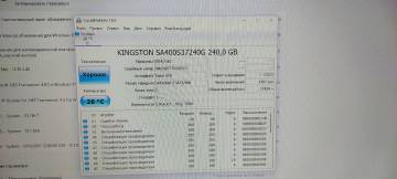 01-200236587: Пк сист. блок пк intel core i5-8400/ram 16 gb/hdd від