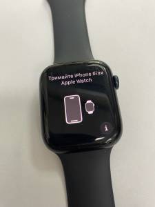 01-200306379: Apple watch series 8 gps 45mm aluminum case a2771