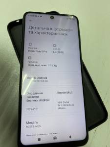 01-200306751: Xiaomi redmi note 9 pro 6/128gb