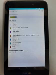 01-200318141: Asus fonepad 7 fe170cg (k012) 8gb 3g