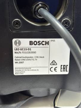 01-19266681: Bosch lb2-uc15-d1