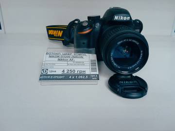 01-200066158: Nikon d3200 nikon nikkor af-s 18-55mm 1:3.5-5.6gii vr ii dx