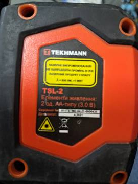 01-200036416: Tekhmann tsl-2