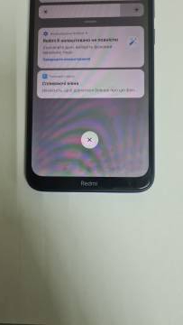 01-200098638: Xiaomi redmi 8 3/32gb