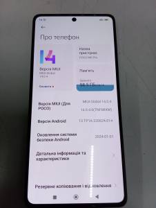 01-200118132: Xiaomi poco m6 pro 8/256gb