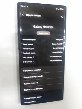 01-200125887: Samsung n975f galaxy note 10 plus 12/256gb