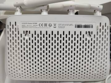 01-200191947: Xiaomi router ac1200