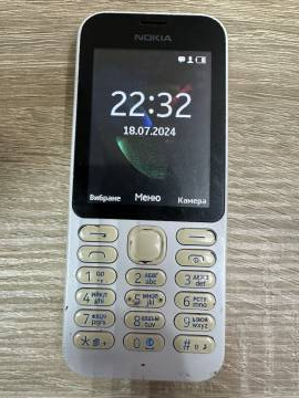 01-200198583: Nokia 222 dual sim