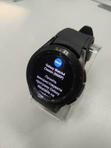 01-200206912: Samsung galaxy watch4 classic 42mm