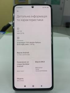 01-200217163: Xiaomi redmi note 10 pro 6/64gb