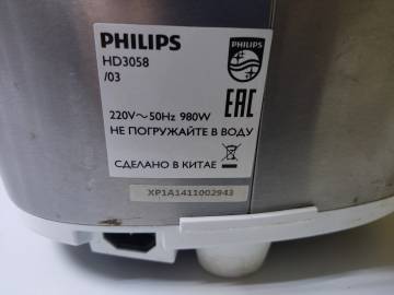 01-200223153: Philips hd3058