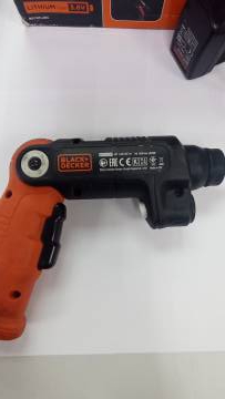 01-200213203: Black Decker bdcsfl20c