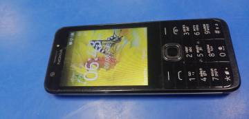 01-200198956: Nokia 230 dual sim