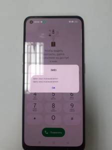 01-200236022: Oppo reno8 t 8/128gb