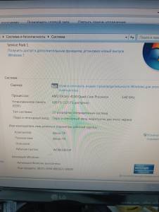 Пк сист. блок пк amd fx-4100/ram 4 gb/hdd 500 gb/ssd