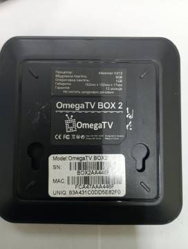 01-200255194: Omegatv box 2