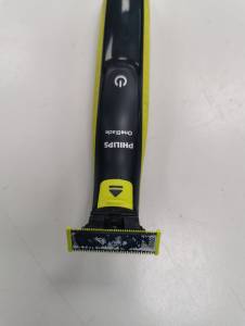 01-200256207: Philips oneblade qp2520/20