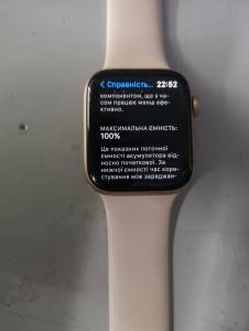 01-200262968: Apple watch series 6 44mm a2292