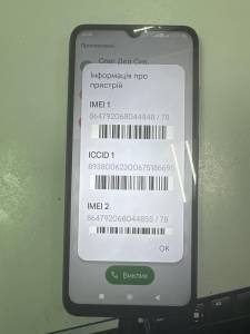 01-200274681: Xiaomi redmi 12c 3/64gb