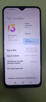 01-200308512: Xiaomi redmi 9 3/32gb