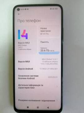 01-200316859: Xiaomi mi 10t 8/128gb