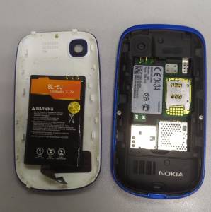 01-200051486: Nokia 200 asha dual sim
