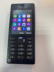 01-200060089: Nokia 150 rm-1190 dual sim