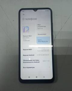 01-200081145: Xiaomi redmi 9c 2/32gb