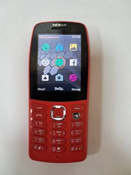 01-200026817: Nokia 210 ta-1139