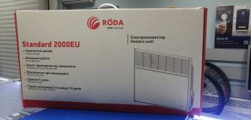 01-200109865: Roda standard rsp-2000eu