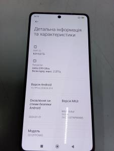 01-200118132: Xiaomi poco m6 pro 8/256gb