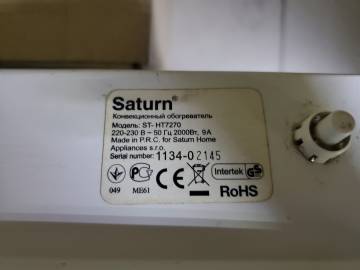 01-200116836: Saturn st-ht 7270