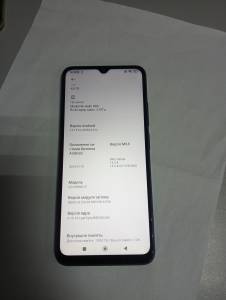 01-200070375: Xiaomi redmi 12 4/128gb